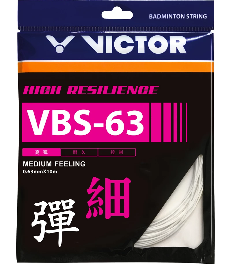 Badminton besnaring Victor  VBS-63