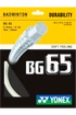 Badminton besnaring Yonex  Micron BG65 White (0.70 mm)