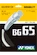 Badminton besnaring Yonex  Micron BG65 White (0.70 mm)