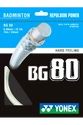 Badminton besnaring Yonex  Micron BG80 White (0.68 mm)