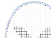 Badmintonracket Victor DriveX 1L