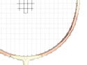 Badmintonracket Victor Jetspeed S 99 O