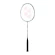Badmintonracket Yonex Astrox 88 S Game Silver Black