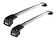 Beschadigde verpakking -  Dakdrager Thule WingBar WingBar Edge 9594, 9594 - 81,6 / 89,6 cm