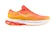 Dames hardloopschoenen Mizuno  Wave Skyrise 5 Dubarry/White/Citrus