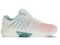 Dames tennisschoenen K-Swiss  Hypercourt Express 2 Blanc