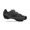 Fietsschoenen Giro  Ranger gray