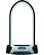 Fietsslot Abus  Granit X-Plus 540/160HB230