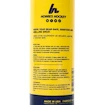 Geurvernietiger Howies  236 ml