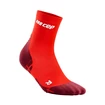 Heren compressiesokken CEP  Ultralight Lava/Dark Red