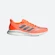 Heren hardloopschoenen adidas  Supernova +  UK 11