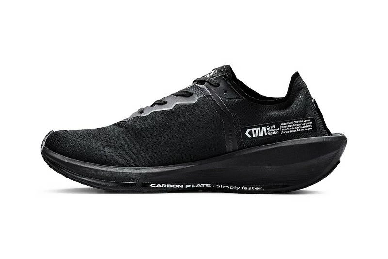 Heren hardloopschoenen Craft  CTM Carbon Race Rebel   UK 11,5