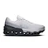 Heren hardloopschoenen On Cloudmonster 2 Frost/Rock