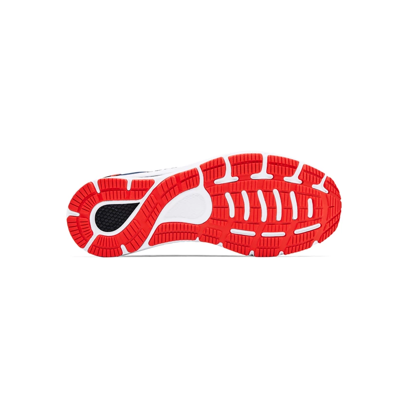 Heren hardloopschoenen Under Armour HOVR Sonic 4 Academy  US 9,5