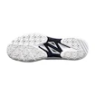Heren tennisschoenen Yonex Sonicage Men White