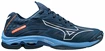 Heren zaalschoenen Mizuno  Wave Lightning Z7