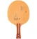 Hout Joola  Xylo 5  recht (ST)
