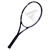 Gezonde rackets