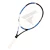 Juniorrackets boven 142 cm