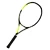 Rackets voor ervaren en prestatiegerichte spelers