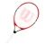 Rackets voor kinderen 114-127 cm