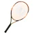 Rackets voor kinderen 127-142 cm
