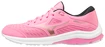 Kinder hardloopschoenen Mizuno  Wave Rider