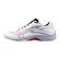 Kinder sportschoenen voor binnen Mizuno  Lightning Star Z7 Jr. White/Salsa  EUR 40,5