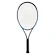 Kinder tennisracket Head Gravity Jr.25 2025
