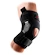 Knie-orthese McDavid  429