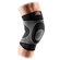 Knie-orthese McDavid  Knee Sleeve 4-way Elastic With Gel Buttress 5125