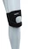 Knie-orthese Zamst  JK-1