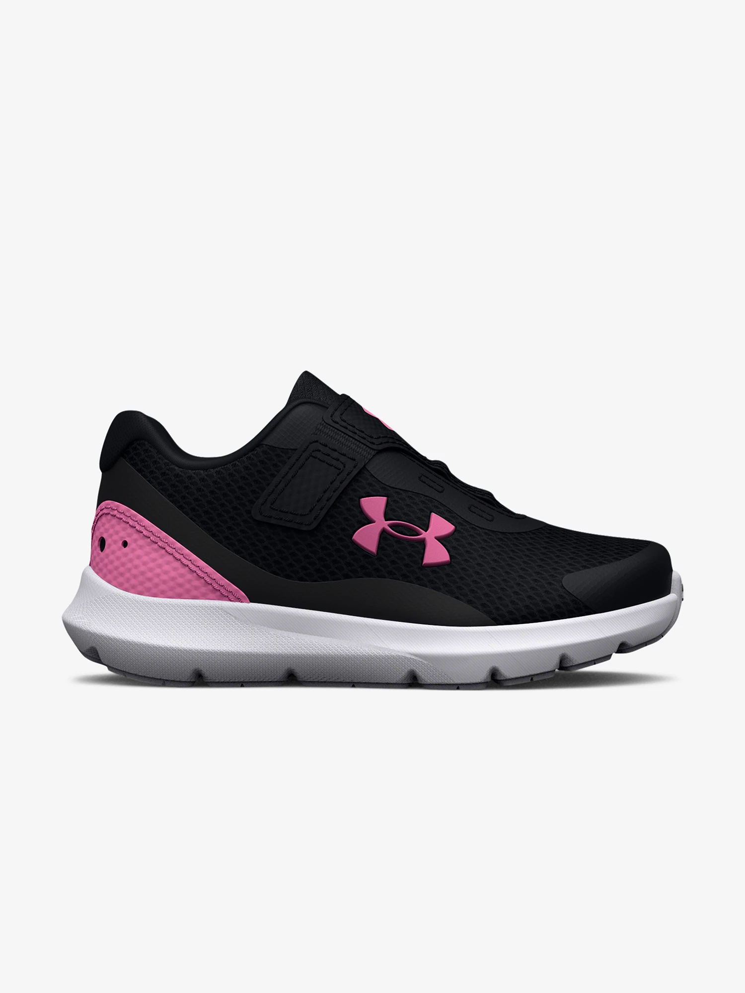 Meisjes hardloopschoenen Under Armour