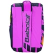 Rackettas Babolat Pure Aero RH X12 RAFA