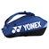 Rackettas Yonex  Pro Racquet Bag 92426 Cobalt Blue