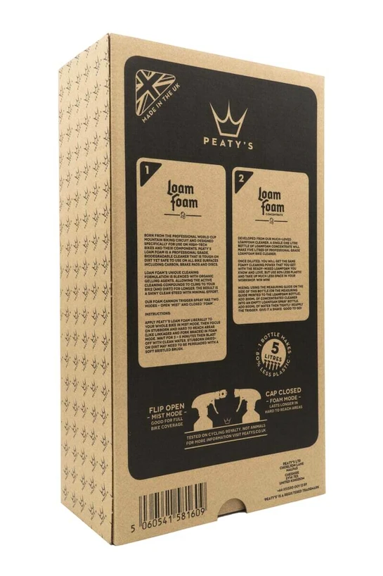 Reiniger PEATY'S  Gift pack - loam foam starter pack (pgp-lfs-4)