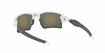 Sportbril Oakley Flak 2.0 XL Pol White w/ PRIZM Ruby