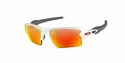 Sportbril Oakley Flak 2.0 XL Pol White w/ PRIZM Ruby