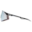 Sportbril Uvex  Pace Perform S Cv Black Matt/Mir. Silv (S5330512284)