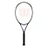 Tennisracket Wilson Ultra 108 v4