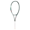 Tennisracket Yonex Percept 100 L