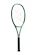 Tennisracket Yonex Percept 97 H  L4