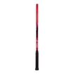 Tennisracket Yonex Vcore 95 Scarlet