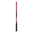 Tennisracket Yonex Vcore 98 Scarlet