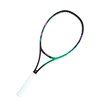 Tennisracket Yonex Vcore Pro 100L