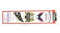 Vlag Winning Streak Heritage Banner NHL Washington Capitals